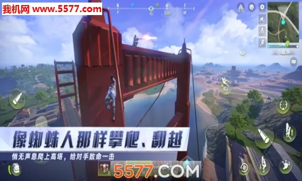 �����ع�2025���ذ�װv0.100.556 �ٷ������ͼ