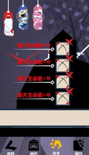 ���������ֻ���