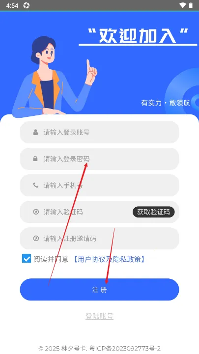 ��Ϧ�ſ�2025�ٷ�����