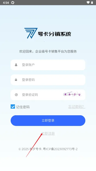 ��Ϧ�ſ�2025�ٷ�����