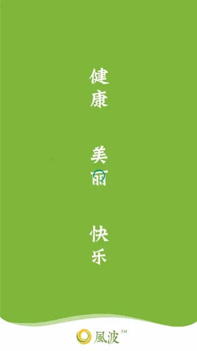 �粨2025�ٷ����°汾v1.01 ��Ѱ��ͼ