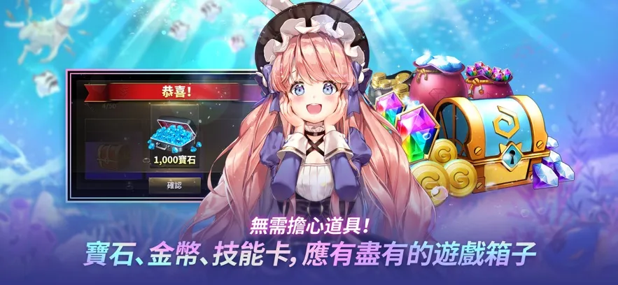 ����ʱ��(���̲�����Ϸ)v2.51 �ֻ����ͼ