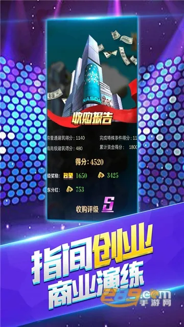 ����ʱ��(���̲�����Ϸ)