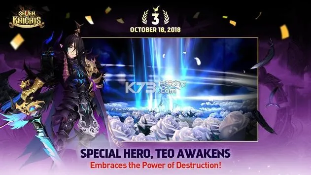 ����ʿ2025���°汾v5.8.10 �ֻ����ͼ