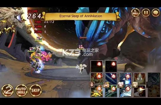 ����ʿ2025���°汾v5.8.10 �ֻ����ͼ