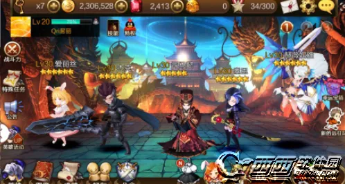 ����ʿ2025���°汾