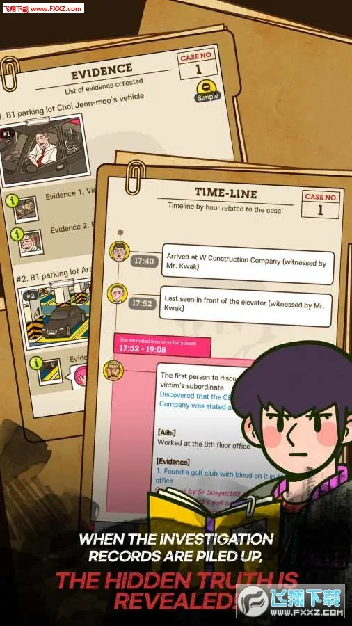 S��̽(��̽������Ϸ)v1.21.0 �ֻ����ͼ