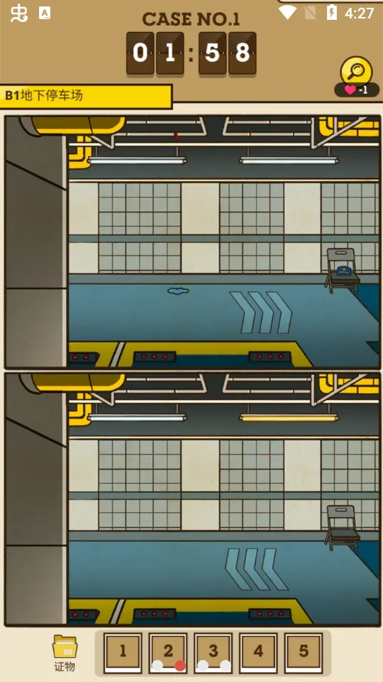 S��̽(��̽������Ϸ)v1.21.0 �ֻ����ͼ