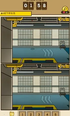 S��̽(��̽������Ϸ)v1.21.0 �ֻ����ͼ