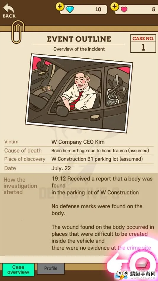 S��̽(��̽������Ϸ)v1.21.0 �ֻ����ͼ