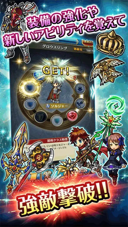 ����ɭ����(��ɫ������Ϸ)v2.5.6.0 ��Ѱ��ͼ