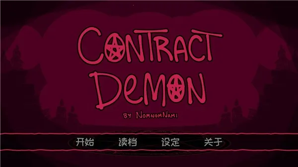 ��Լ��ħ����(����������Ϸ)v2.2.8 ��Ѱ��ͼ