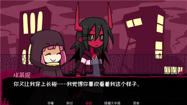 ��Լ��ħ����(����������Ϸ)