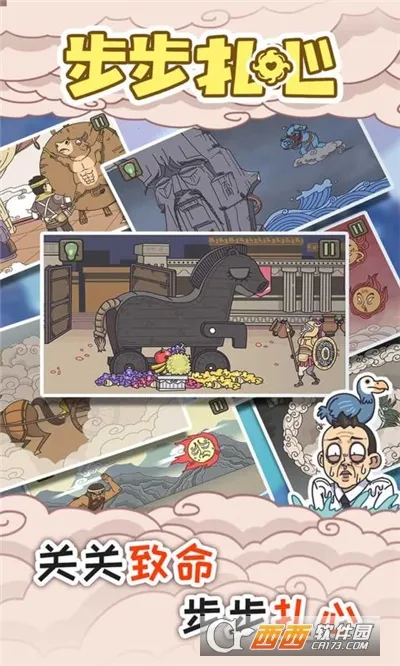 ��������2025�ٷ����°汾v1.0.1 ��Ѱ��ͼ