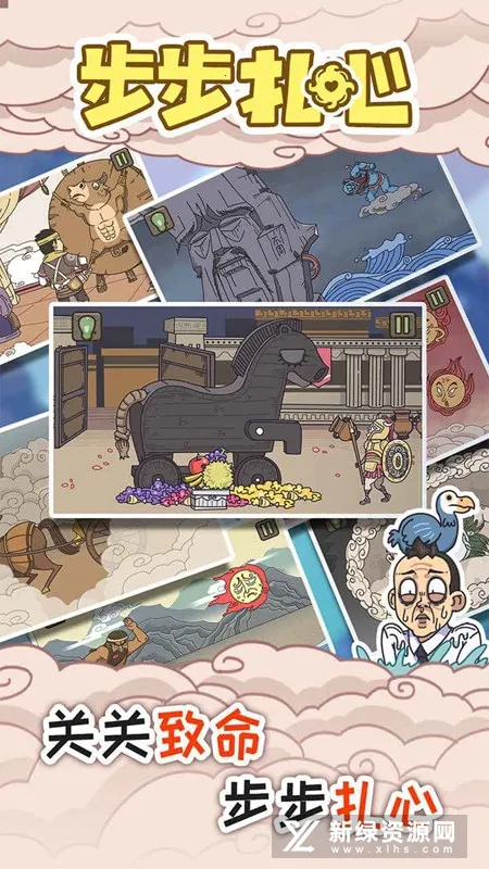 ��������2025�ٷ����°汾v1.0.1 ��Ѱ��ͼ