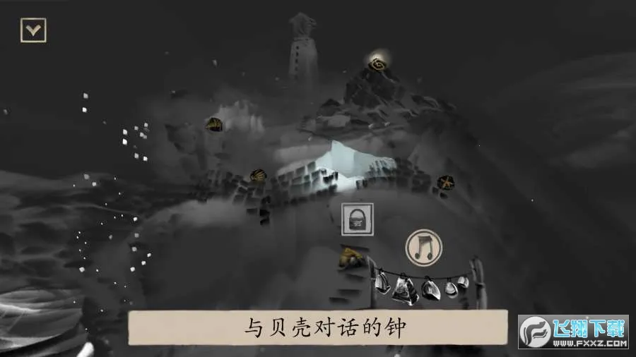 ����¥(ˮī������Ϸ)v1.0.3 ��Ѱ��ͼ