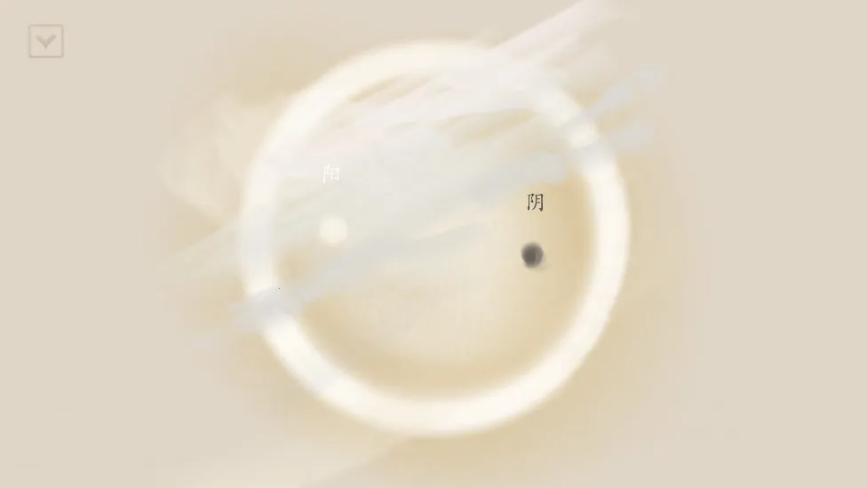 ����¥(ˮī������Ϸ)v1.0.3 ��Ѱ��ͼ