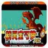 �ڴ����ֻ�����ָ(������ð����Ϸ)v1.8 ��׿��