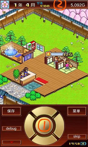 ��Ȫ����22025���ذ�װv1.2.2 ��Ѱ��ͼ