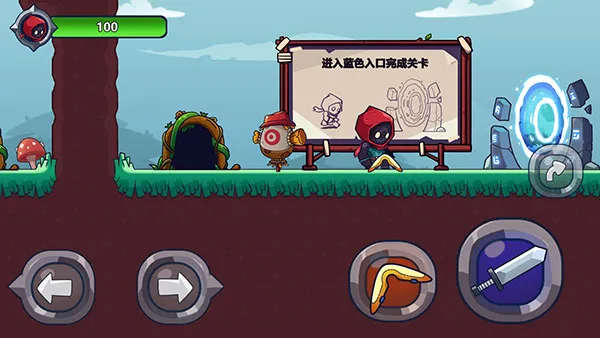 刀剑勇士最新手机版 刀剑勇士最新手机版