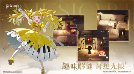 ��������2025�ٷ�����v1.2.217 ��׿���ͼ