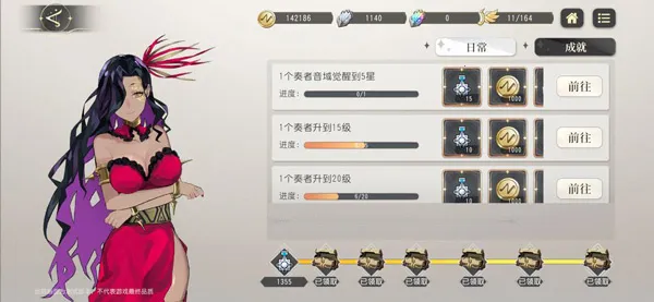 ��������2025�ٷ�����