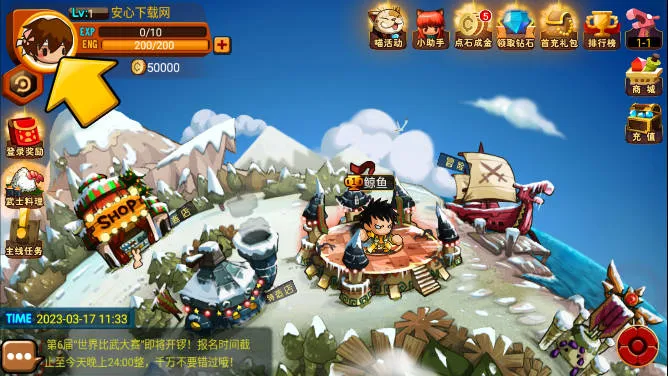 �Ҷ�����׿���ֻ���v1.0.5 ��׿���ͼ