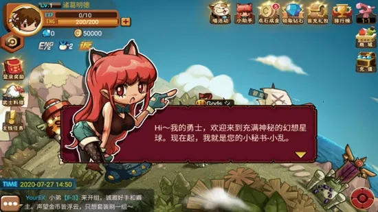 �Ҷ�����׿���ֻ���v1.0.5 ��׿���ͼ