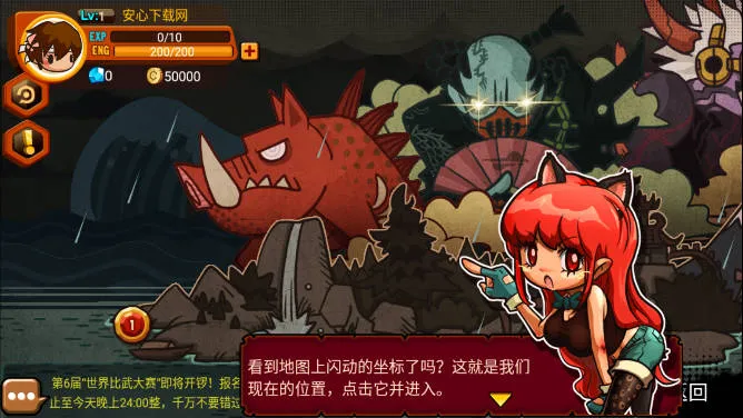 �Ҷ�����׿���ֻ���v1.0.5 ��׿���ͼ