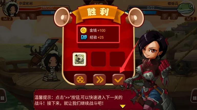 �Ҷ�����׿���ֻ���