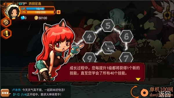 �Ҷ�����׿���ֻ���