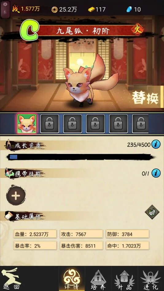 �ҵ����ߴ�(����ð����Ϸ)v1.0.1 ��׿���ͼ