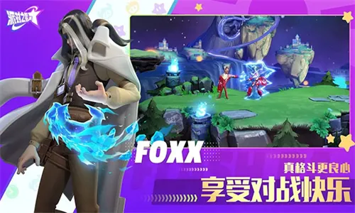 �ɶ�֮��(ƽ̨����Ϸ)v2.0.13.150142 �ֻ����ͼ