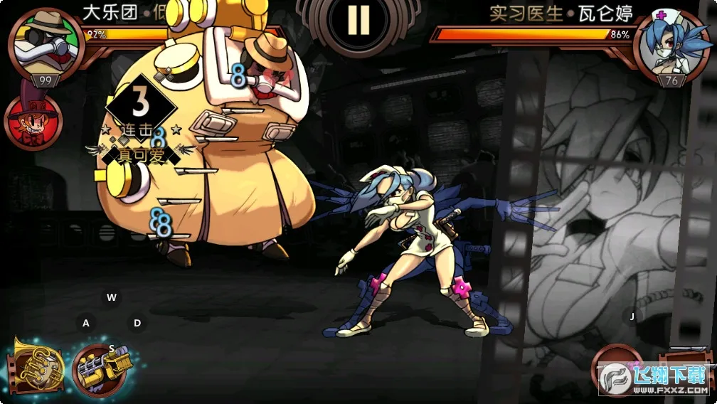 �ҵ������ռ�2025���°汾v1.7.510 �ٷ������ͼ