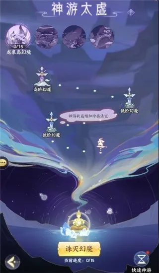 �ҵ������ռ�2025���°汾