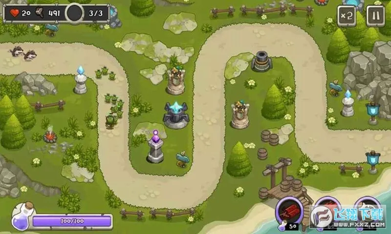 ����֮��(����������Ϸ)