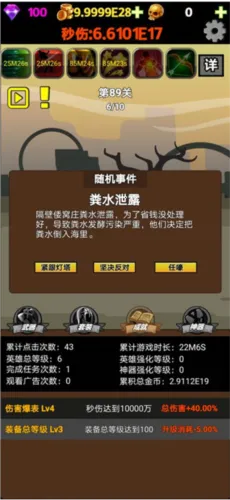 �Ҳ���Ļ������ֻ���