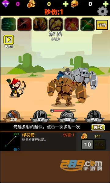 �Ҳ���Ļ������ֻ���v1.51 �ٷ������ͼ