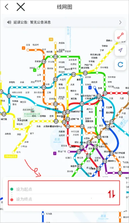 ���ݵ���2025���ذ�װ