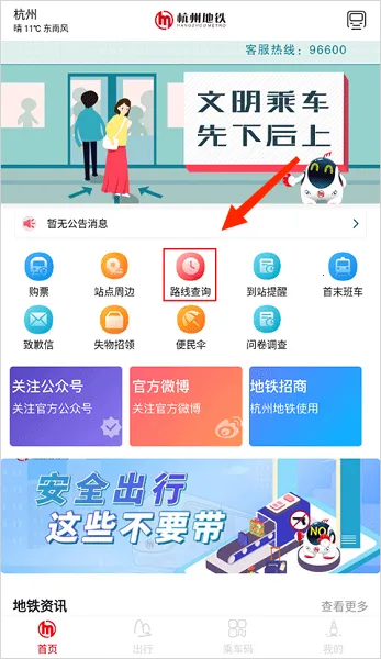 ���ݵ���2025���ذ�װ