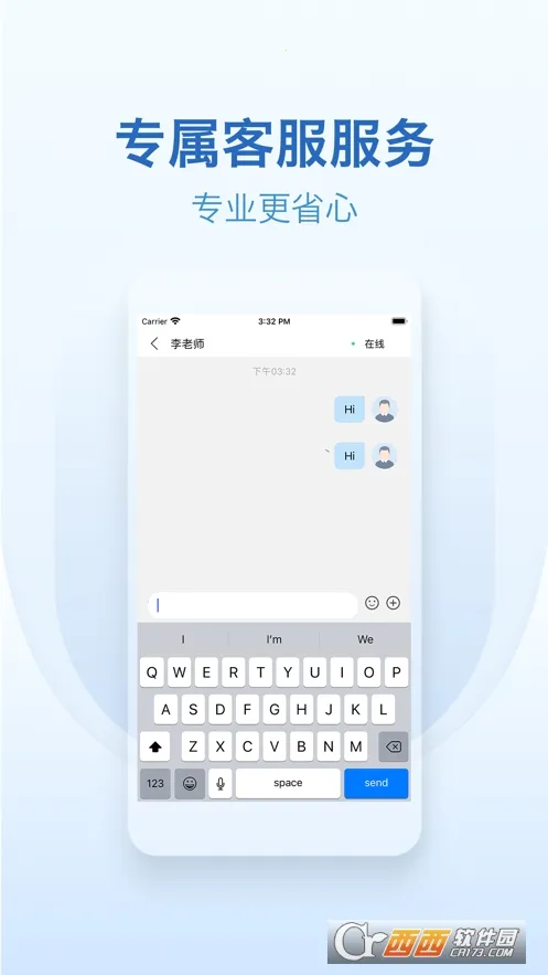 ����ͨ�����ֻ���v2.0 ��Ѱ��ͼ