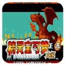 �ڴ���������֮��(������ð����Ϸ)v1 �ٷ�����