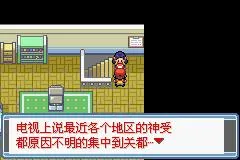 �ڴ���������֮��(������ð����Ϸ)