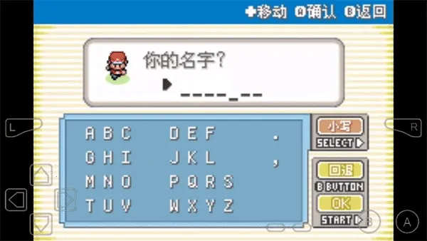 �ڴ���������֮��(������ð����Ϸ)v1 �ٷ������ͼ