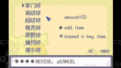 �ڴ���������֮��(������ð����Ϸ)