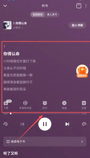 ���ѳ����ٷ�����2025���°汾