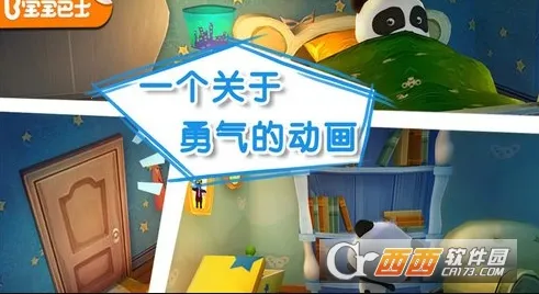 �������������ֻ���v9.89.99.01 �ٷ������ͼ