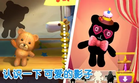 宝宝不怕最新手机版 宝宝不怕最新手机版