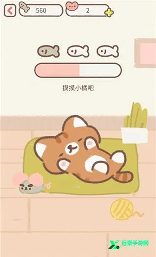 �������è2025���°汾