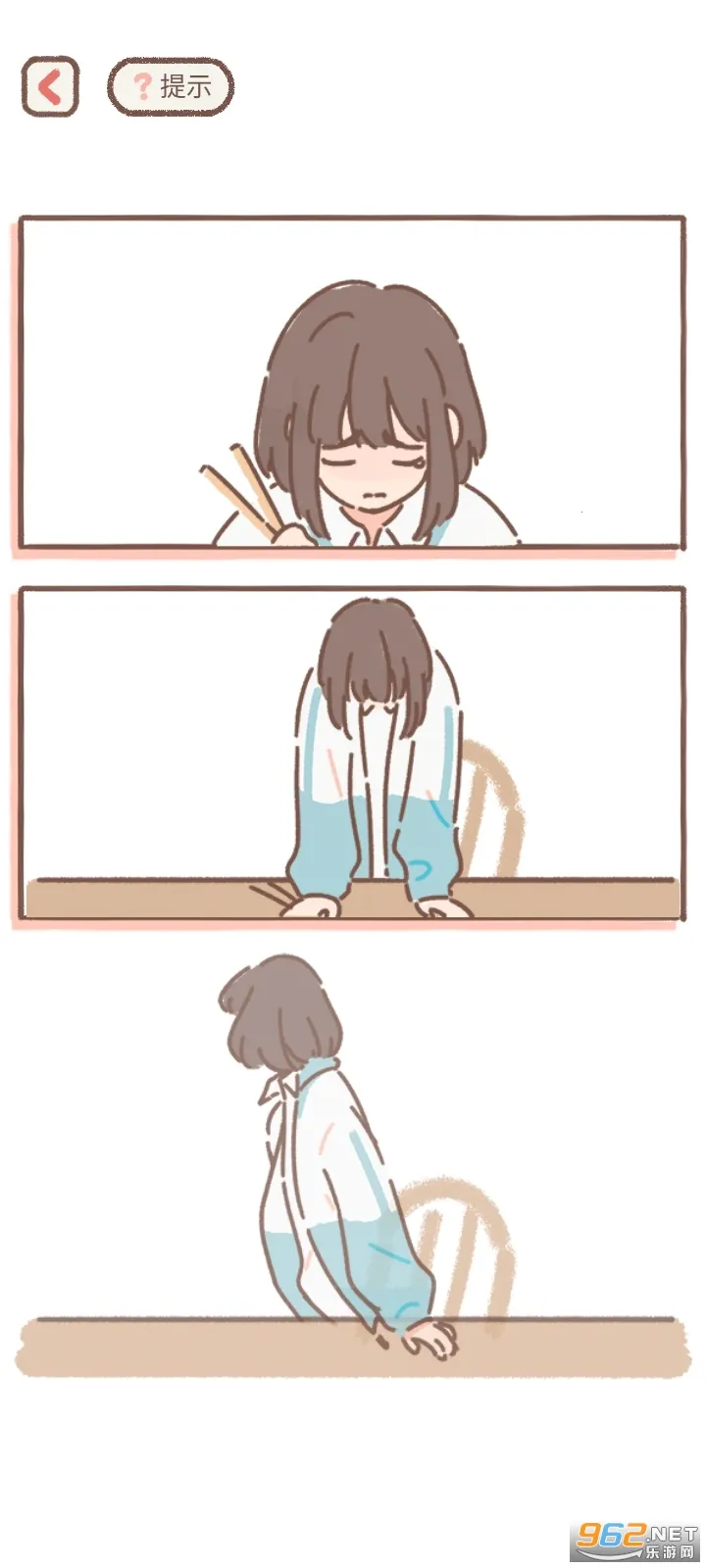 �������è2025���°汾v3.0.0 �ֻ����ͼ